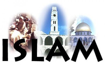 الحريات في الإسلام